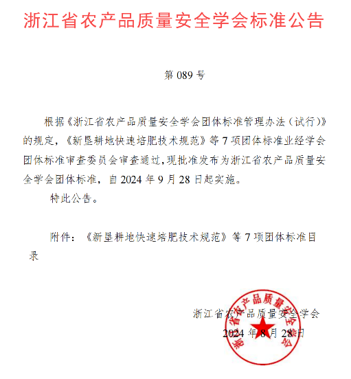 &#113;&#121;&#21315;&#20159;&#45;&#113;&#121;&#21315;&#20159;&#40;&#20013;&#22269;&#41;&#19968;&#31449;&#24335;&#26381;&#21153;&#23448;&#26041;&#32593;&#31449;