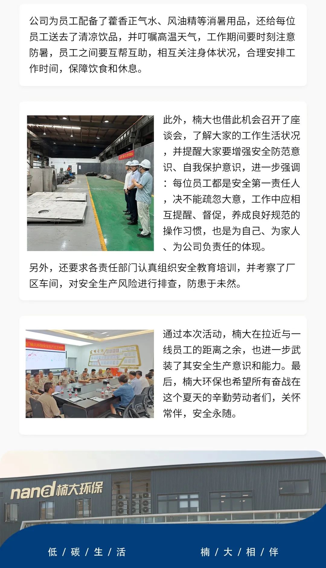 &#113;&#121;&#21315;&#20159;&#45;&#113;&#121;&#21315;&#20159;&#40;&#20013;&#22269;&#41;&#19968;&#31449;&#24335;&#26381;&#21153;&#23448;&#26041;&#32593;&#31449;