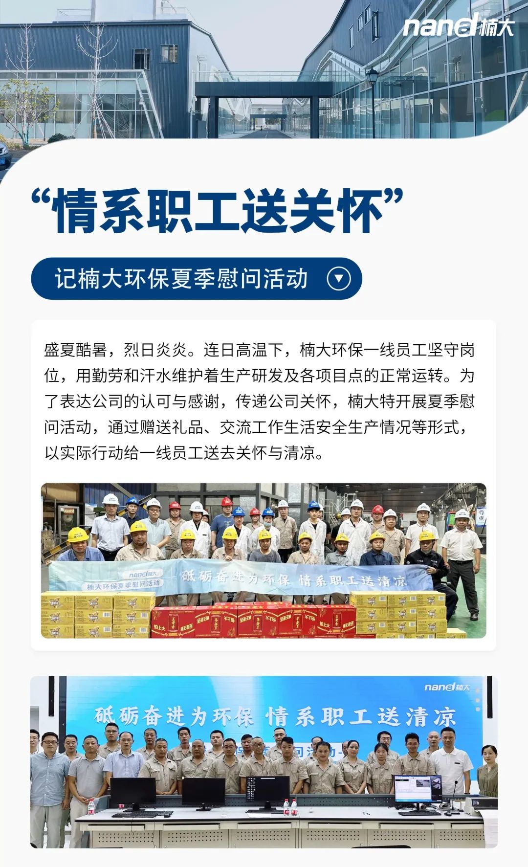&#113;&#121;&#21315;&#20159;&#45;&#113;&#121;&#21315;&#20159;&#40;&#20013;&#22269;&#41;&#19968;&#31449;&#24335;&#26381;&#21153;&#23448;&#26041;&#32593;&#31449;