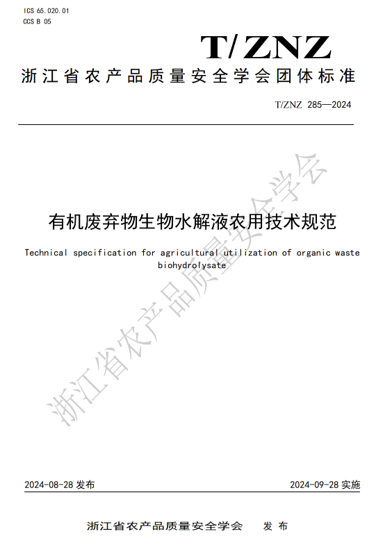 &#113;&#121;&#21315;&#20159;&#45;&#113;&#121;&#21315;&#20159;&#40;&#20013;&#22269;&#41;&#19968;&#31449;&#24335;&#26381;&#21153;&#23448;&#26041;&#32593;&#31449;