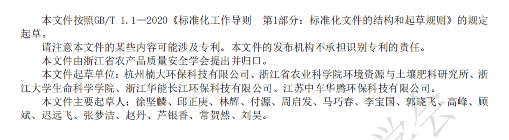&#113;&#121;&#21315;&#20159;&#45;&#113;&#121;&#21315;&#20159;&#40;&#20013;&#22269;&#41;&#19968;&#31449;&#24335;&#26381;&#21153;&#23448;&#26041;&#32593;&#31449;